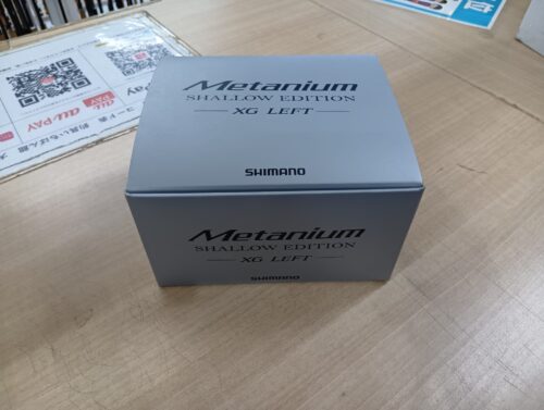 シマノの２２メタニウムシャローディションＸＧＬ