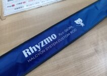 ハルシオンシステムのリズモ　Ｒｙｚ－Ｓ６３ＭＬ