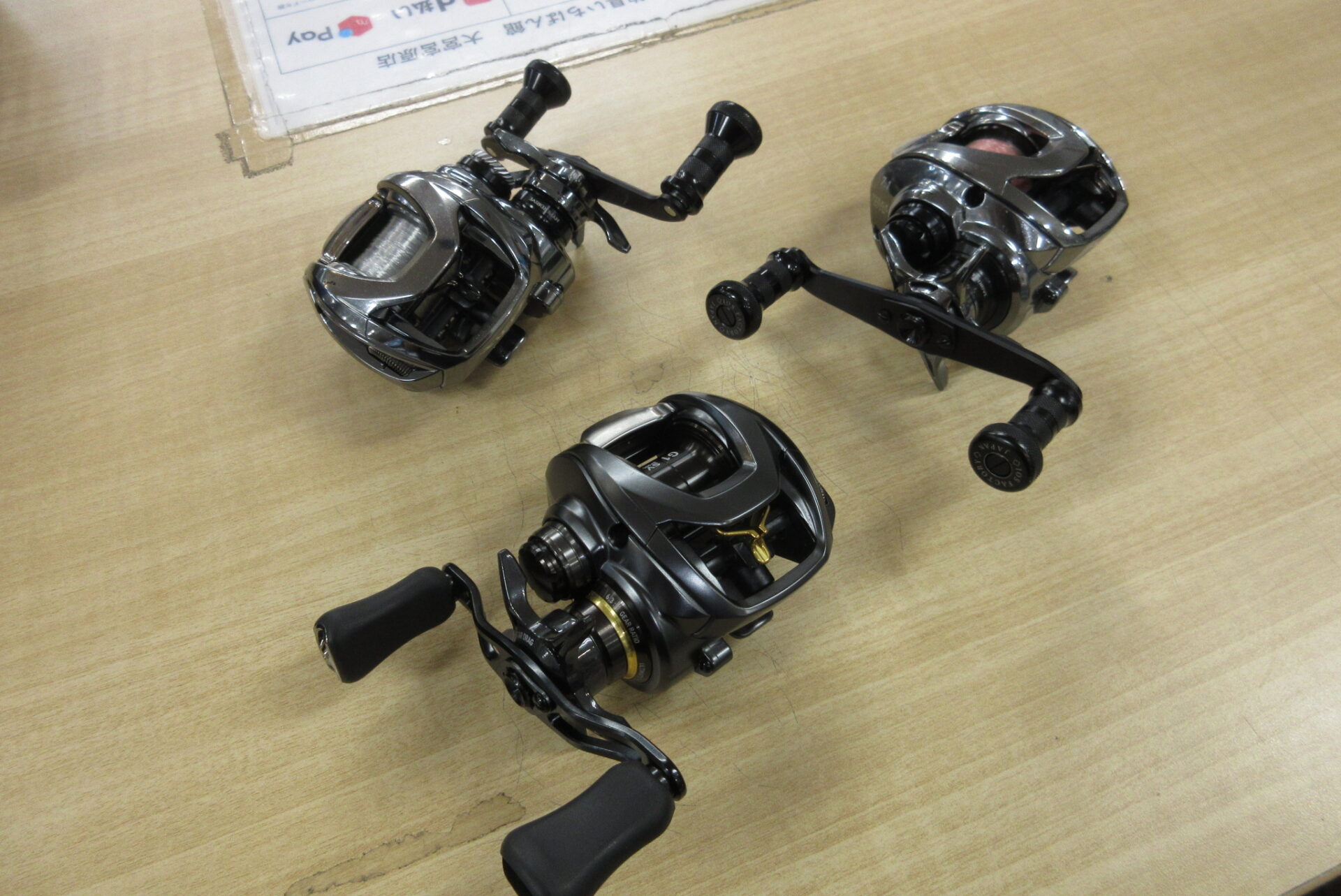 4550133072505_1.jpg