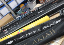 アブガルシアのエラディケーターＥＲＳＳ－８１１ＭＨ、エラディケーターＥＲＳＳ－９１０４ＸＸＸＨ、ソルティーステージカラーズＳＴＣＳ－９０５ＭＴＹ、ソルティーステージボートシバスＸＢＳＳ－７０２Ｍ、ソルティーステージ゛ＳＴＪＳ－９６２ＭＨ－ＫＲ、ノースフィールドアキアジＮＦＡＳ－１３０３Ｈ