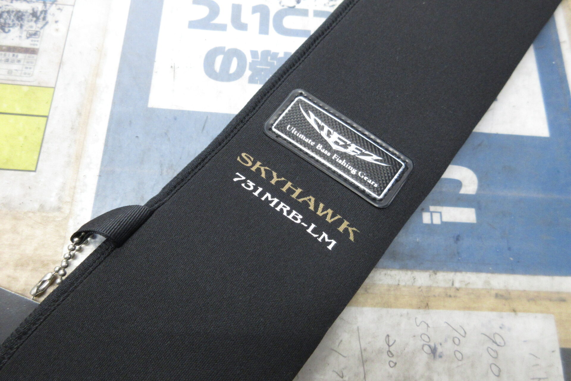 スティーズ SKYHAWK 731MRB-LM DAIWA STEEZ 731MRB-LM ダイワ スティーズ スカイホーク ク