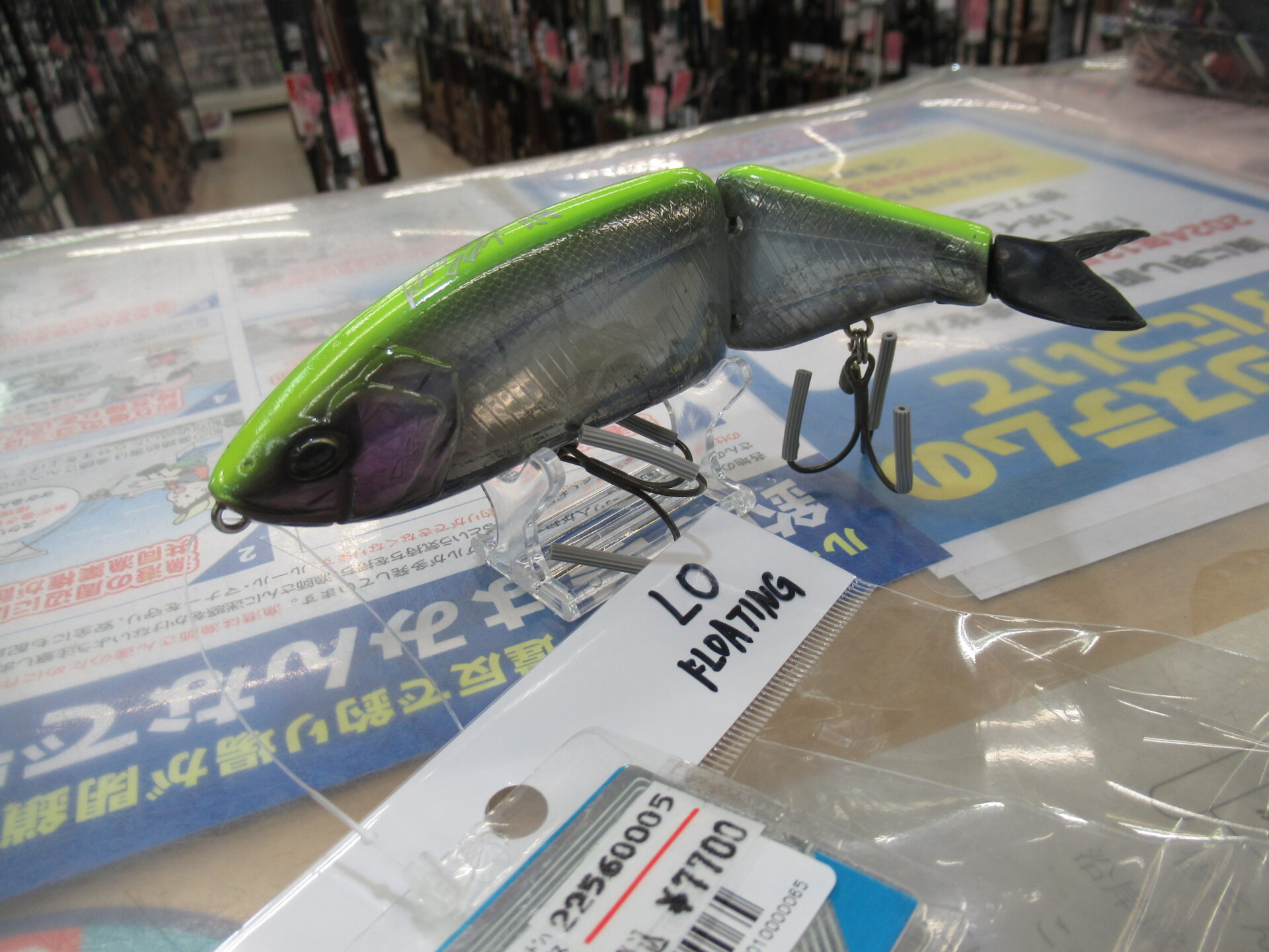 品出し情報】DRTのタイニークラッシュを売り場に陳列しました