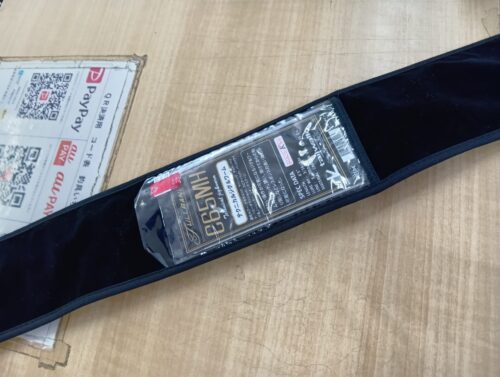 テイルウォークのフルレンジＣ６５ＭＨ
