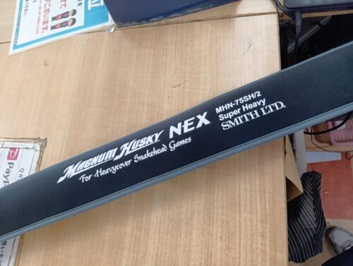 スミスのマグナムハスキーＮＥＸ　ＭＨＮ－７５ＳＨ／２