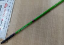 フロッグプロダクツのガンディーニスティック