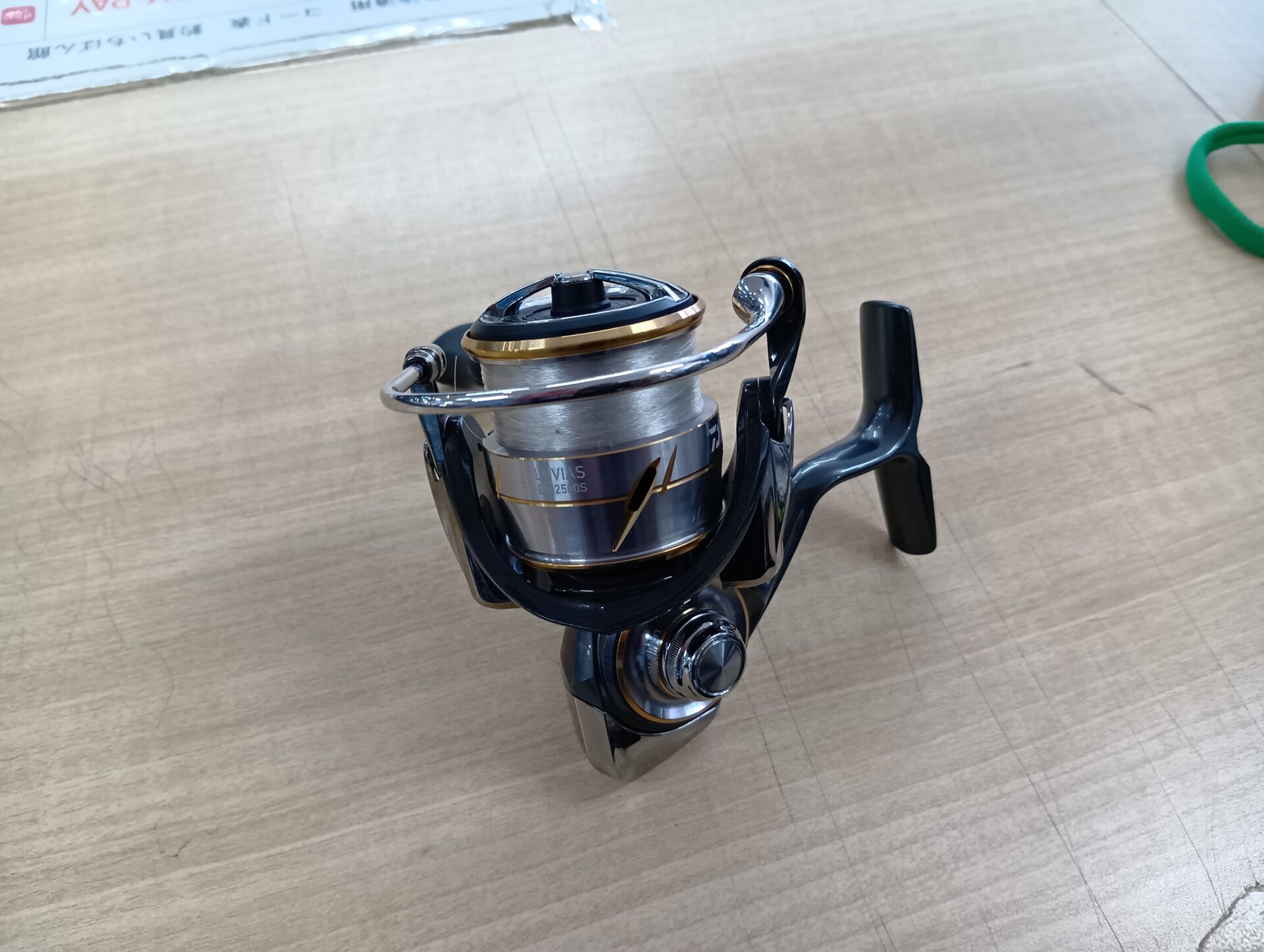 ルビアスFClt2500s 値下げしました ルビアスFClt2500s 値下げしました