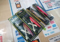 メガバスのドッグＸ、キリンジ１２０のアバロンスペシャルカラー