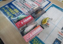 メガバスのＺクランクとＺクランク フラットサイド