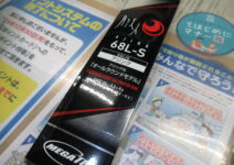 ダイワの月下美人アジング６８Ｌ－Ｓ・Ｒ