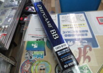 シマノの２２ディープゲームＢＢ１２０－２１０