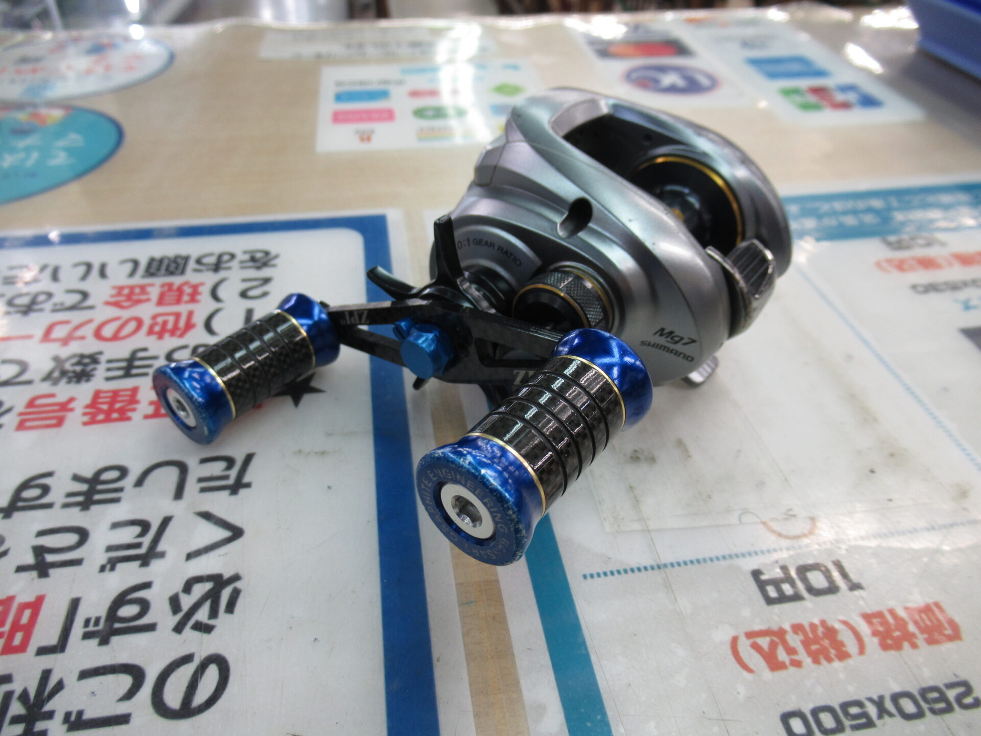 リールの買取お待ちしてます！】シマノの09アルデバランMg7