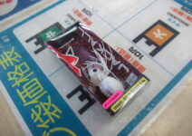 ジャッカルのハマクルバグ