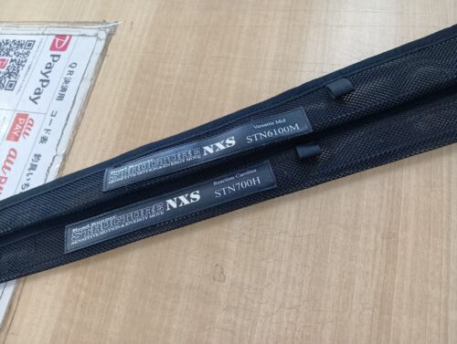 ノリーズのロードランナーストラクチャーＮＸＳ　ＳＴＮ６１００Ｍ・ＮＸＳ　ＳＴＮ７００Ｈ