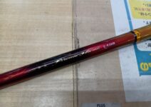 ダイワのＩＬ大島ＦＨ　２－５３ＨＲ