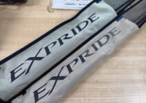 シマノのエクスプライド２６３Ｌ－Ｓ／２