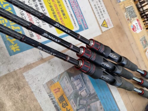 シマノのゾディアス１６６Ｍ・１６８Ｌ－ＢＦＳ２本