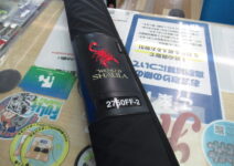 シマノの１８ワールドシャウラ２７５０ＦＦ－２
