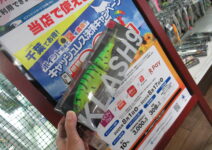 キャッシュレス決済キャンペーン