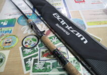 シマノのバンタム１６９Ｍ－ＦＭ／２、バンタム２６７Ｌ
