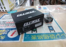 ＺＰＩのアルカンセＨＳＬ、ゼロスＺＰ３スプール