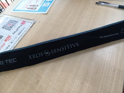 ジーテックのクロスセンシティブ　ＸＳＣ－５９ＳＴ－Ｐｒｏ