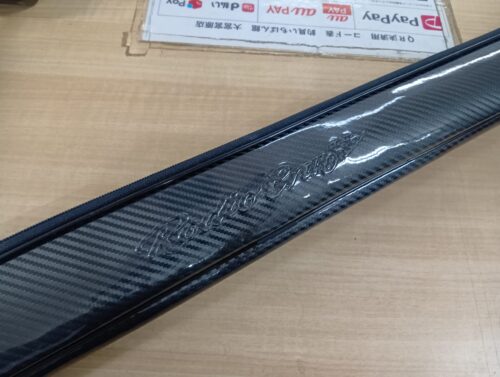 ロデオクラフトの999.9マイスターブロンズウルフ62ML-TRZ