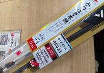 ダイワ等のかわはぎ本舗１８０・リーガル２－５３