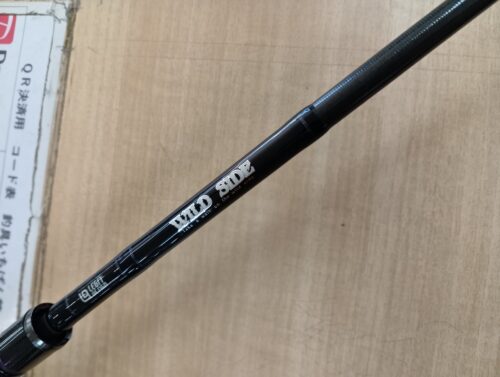 レジットデザインのワイルドサイドWSC69MH