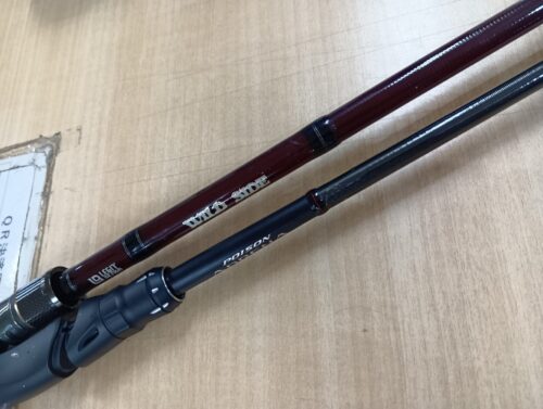 レジットデザイン・ジャッカルのワイルドサイドＷＳＣ－Ｇ６６ＭＬ・１８ポイズンアドレナ２６１０ＵＬＭ