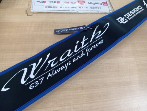デジーノのレイスＬＷ－ＳＪ７０ＵＬ＋ＲＳＴ２Ｓ