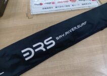 ジャッカルのベイリバーサーフＢＲＳ－Ｓ６８ＵＬ＋ＬＧ