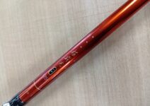 ダイワの極覇光ヘチ２７０