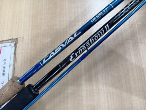 ゴールデンミーン等のクロスボウ２　ＣＢＳ－７６０・キャスバルＣＶＳ－９０ＭＬ