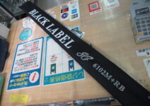 ダイワのブラックレーベルＢＬＸＳＧ６１０２Ｍ＋ＲＢ