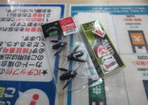 ノリーズのクリオネックスとレイドジャパンのＳＫＭ