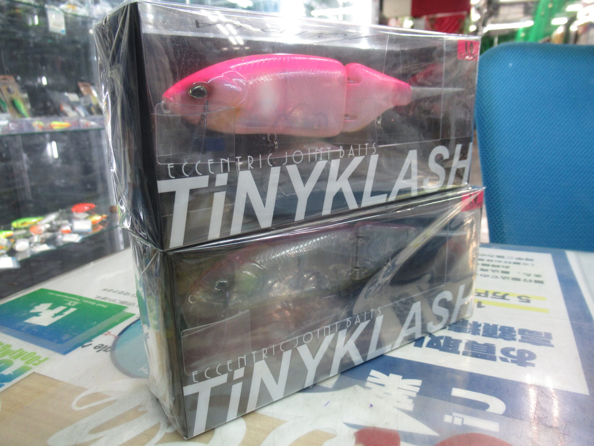 DRTのタイニークラッシュを買取しました。超高額買取なら千葉県船橋