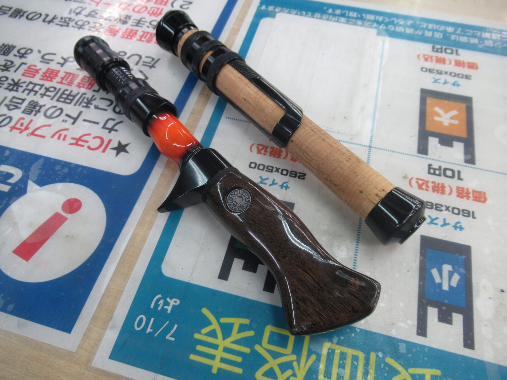たけ！ ヒトトキワークス　ブラックサンバーストグリップ △△HITOTOKI WORKS ブラックサンバーストグリップ 袋付 - メルカリ