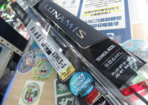 ダイワのブラストＳＬＪ ＡＰ６３ＭＬＳ－Ｓとシマノの２０ルナミスＳ８６ＭＬ