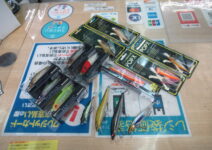メガバスの限定色を各種