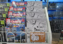Ｂａｓｓｅｒ最新号