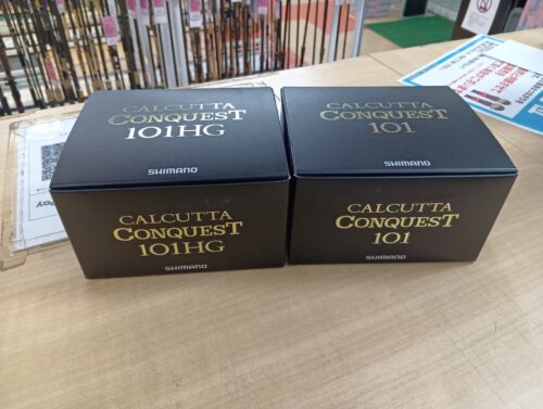シマノの１５カルカッタコンクエスト１０１ＨＧ・１４カルカッタコンクエスト１０１