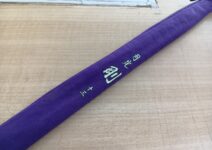 ダイワの月光　剛１３