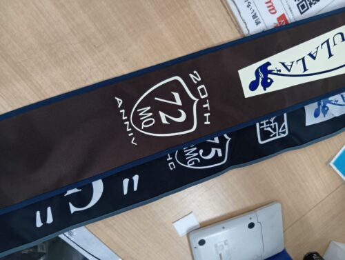 ツララのモンストロG 75HC・モンスタークイーン72