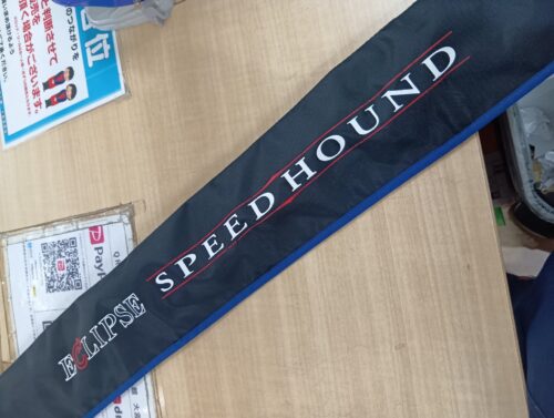 エクリプスのスピードハウンドＳＰＤ９３ＭＬＬ