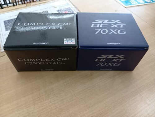 シマノの２２ＳＬＸ　ＤＣ　ＸＴ７０ＸＧ・１７コンプレックスＣＩ４＋Ｃ２５００ＳＦ４ＨＧ