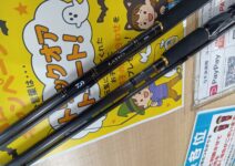 ダイワのラテオ１００ＭＬ・Ｑ・ラテオ９０ＭＬ・Ｒ