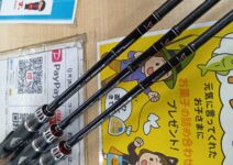 シマノのポイズングロリアス１６１０Ｍ・１６１０ＭＬ－ＢＦＳ・１６８Ｌ　ＢＦＳ
