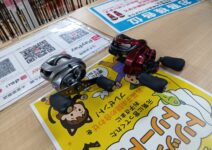 シマノの１９スコーピオンＭＧＬ１５１・０９アルデバランＭＧ７