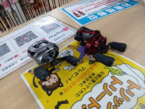 シマノの１９スコーピオンＭＧＬ１５１・０９アルデバランＭＧ７