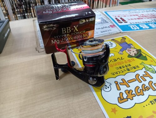 シマノの０８ＢＢ－ＸハイパーフォースＭｇ２５００ＤＨＧ